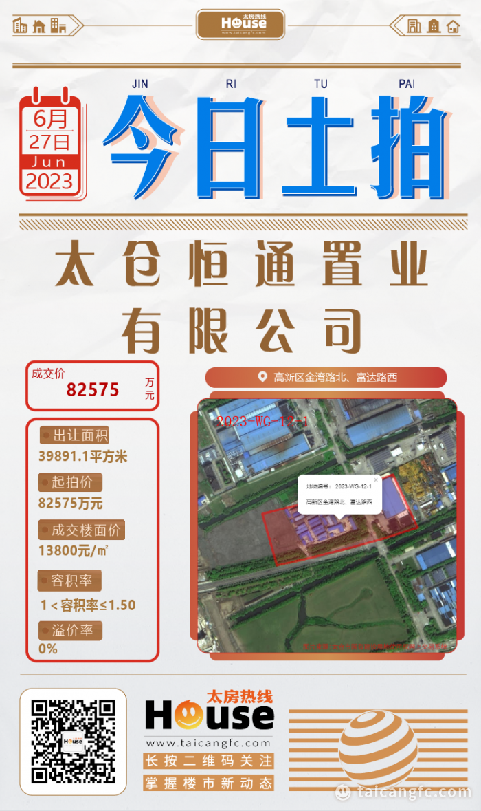 2d44047a63775af0e866a04b1dd8d340.png