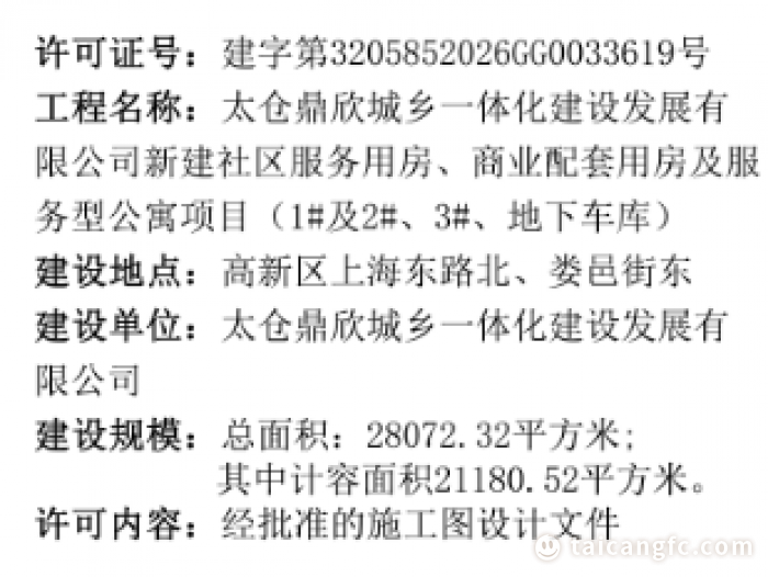 183c132f26d97cf028527baece05dd7a.png