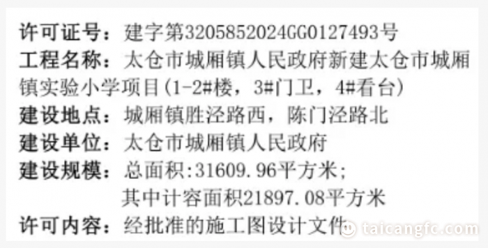 B70956B1-FE3C-4339-AA11-8659C9AED799.png