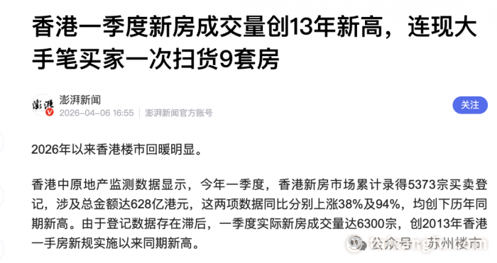 4d9503a4657def05d45665e072d2c6e0.png