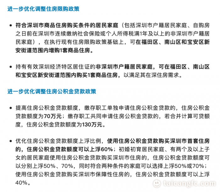 d828d9c0ec7133fa787f99d25a2f445c.png