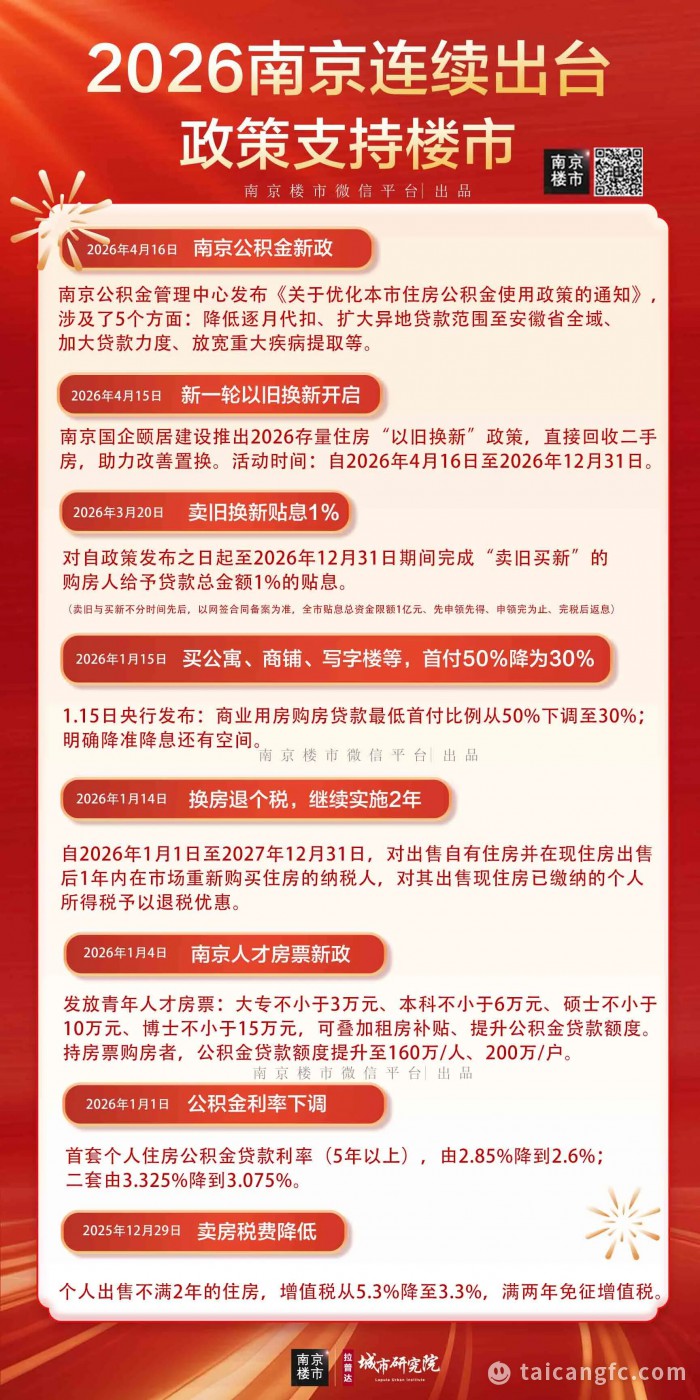 5a24ab6ca6bcc2b8a720e4a04053d48f.jpg