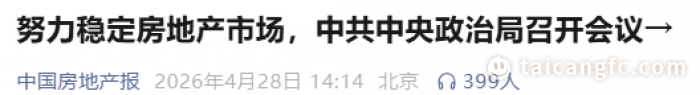 9df31498f9e2a52cdd52d02dc3b0c6aa.png