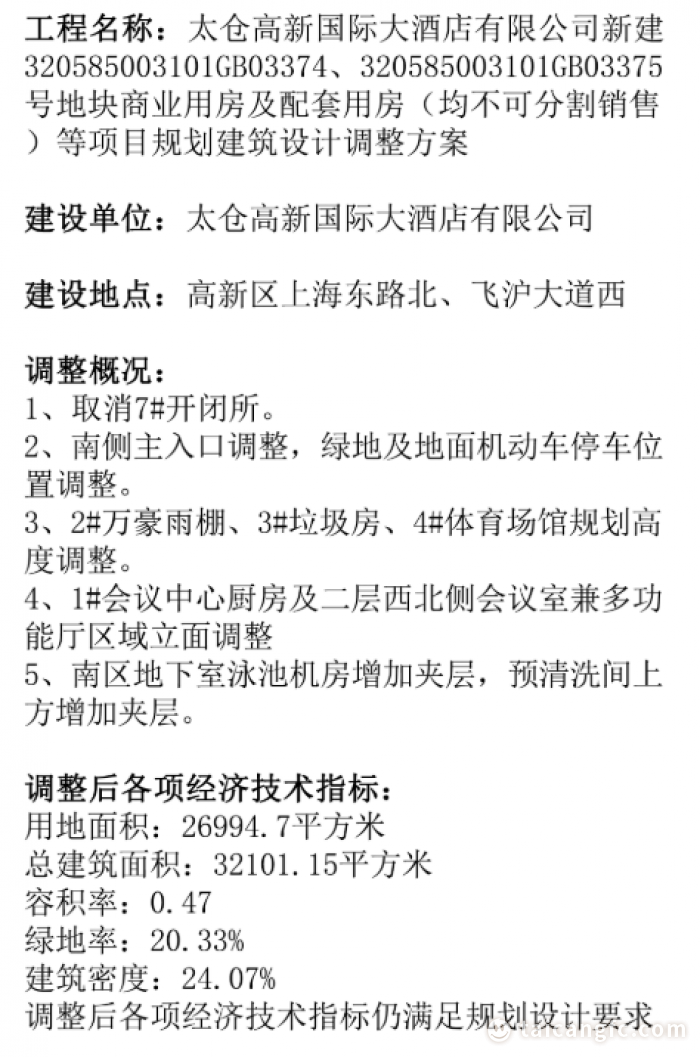 d227bb8c25bef8a76b6a8d50242a7e4b.png