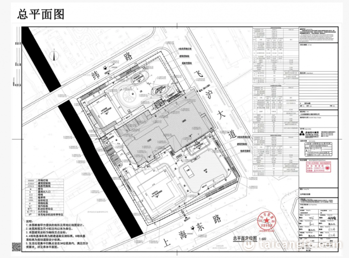 FB51B35F-1D5A-40d1-8CDA-0A9A70492D40.png