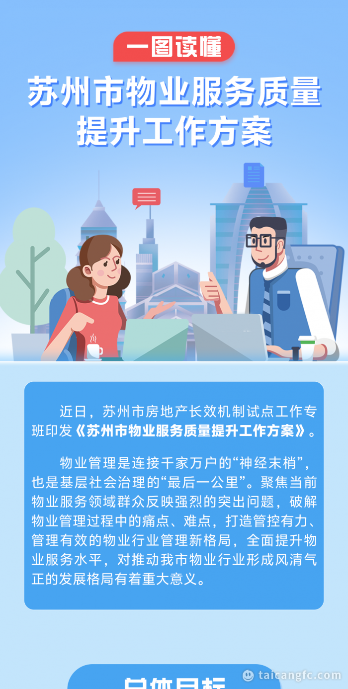 00d788d30220b101e77ab8dd4117999e.png