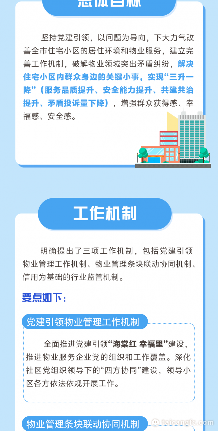 d656fe9ce1dc22713a06f1a7f2b5701a.png