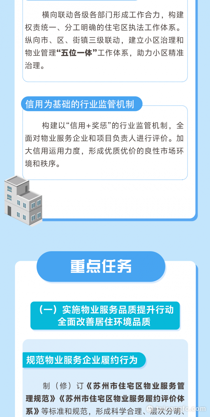 83f4d3eae1d2e8f20d7b6e39b1a18443.png