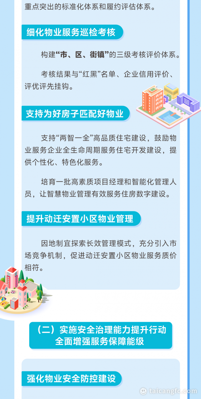 9de2902dc1e07259a2cc83c2219c26d0.png
