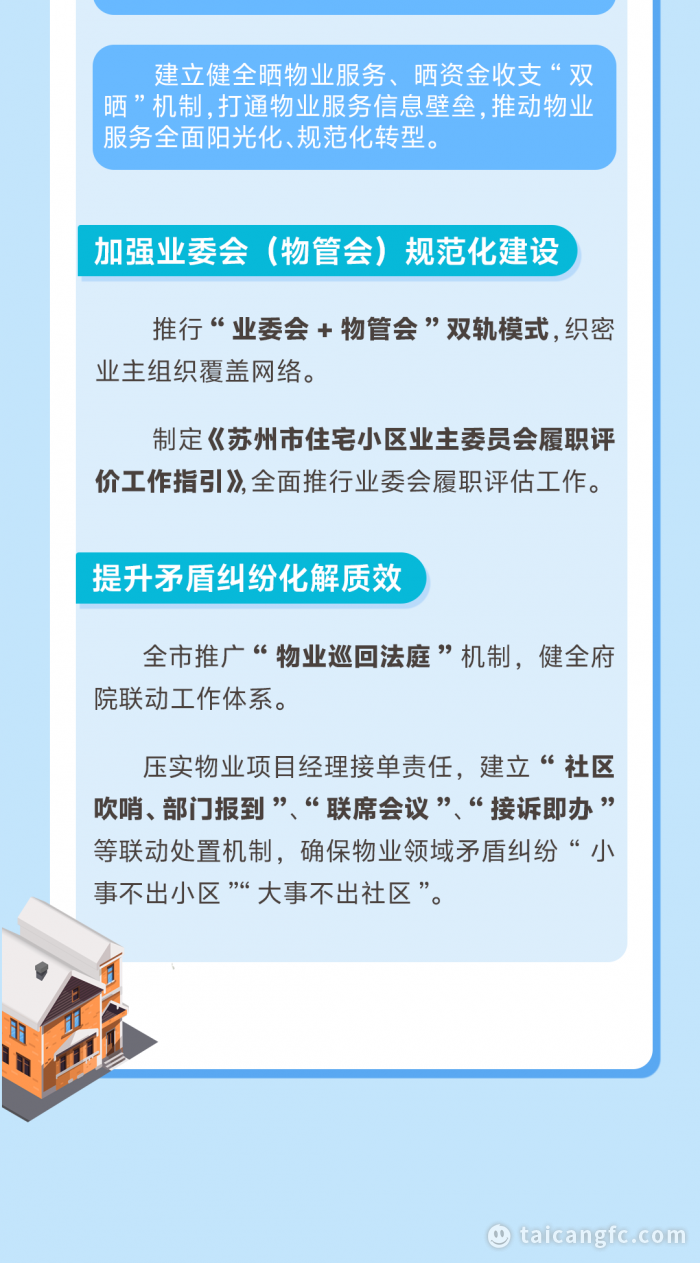 30c2a894b0ebc40da5e7295f38543e66.png