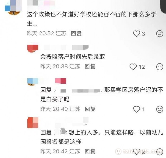 57f6a7fa72eb1634aa493ea97bc43a77.jpg