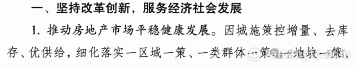 a5774f7028de1bca65e699c69201d47a.png