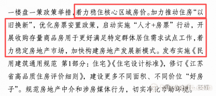 46f535c703efa6897f8fa8e28a1af5f7.png