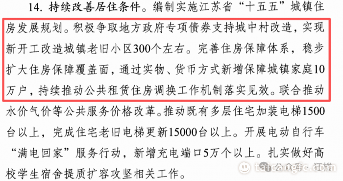 dc5fb8873825bc3e6d78626bb5d49777.png