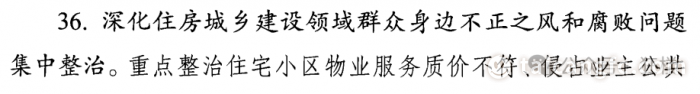 7054ddec905d1057c4faa50be8444a03.png