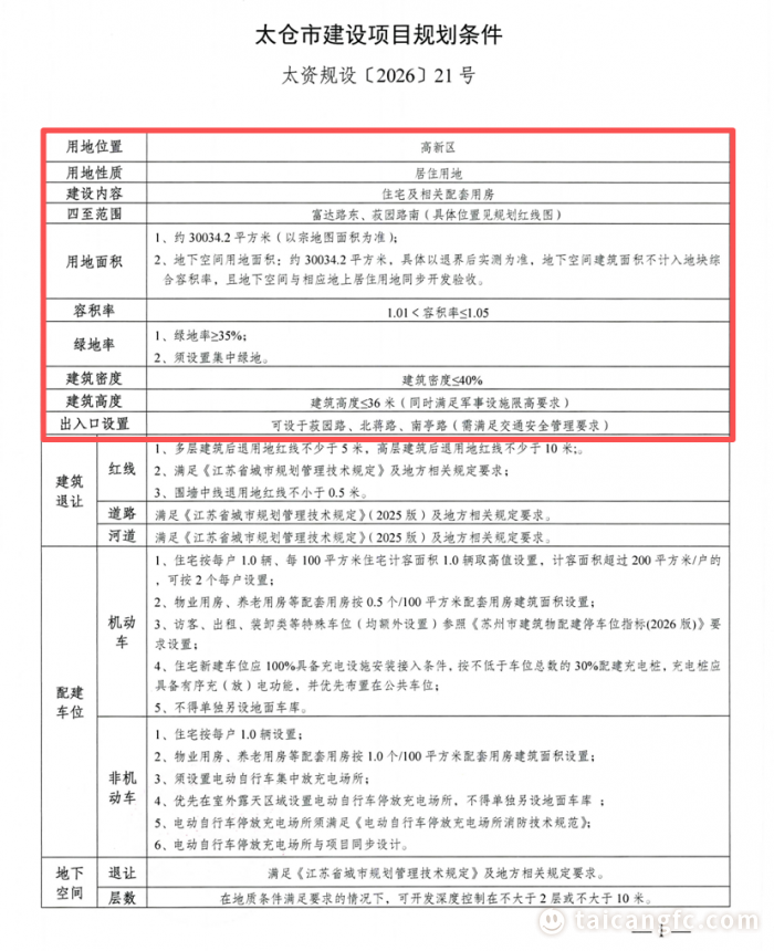 a5bf9a813138d273e0e632a9fce4091a.png