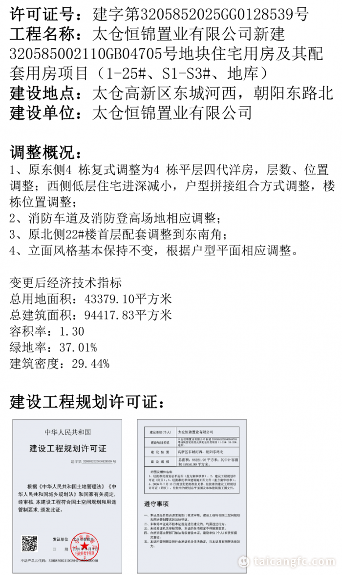 a55ba650296becc59315b27013ab62e5.png