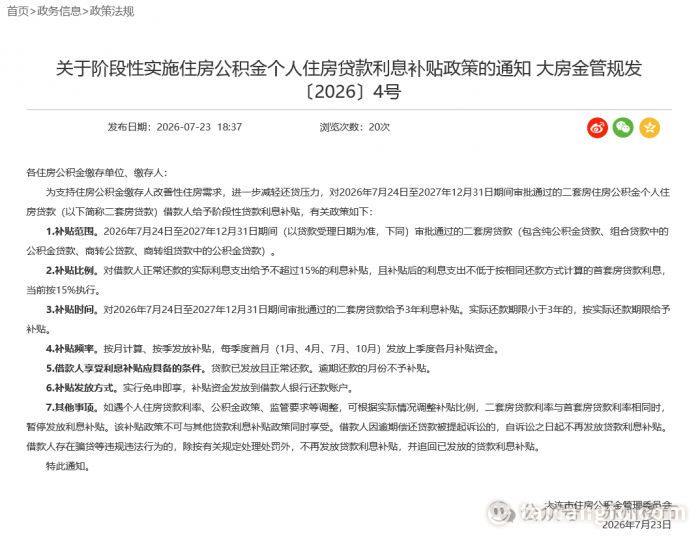 5cc4ec84152ccc0fc745ce5b0308bd0f.png