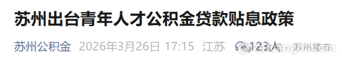 dc4a3a559ff27c8362ab66078263d302.png