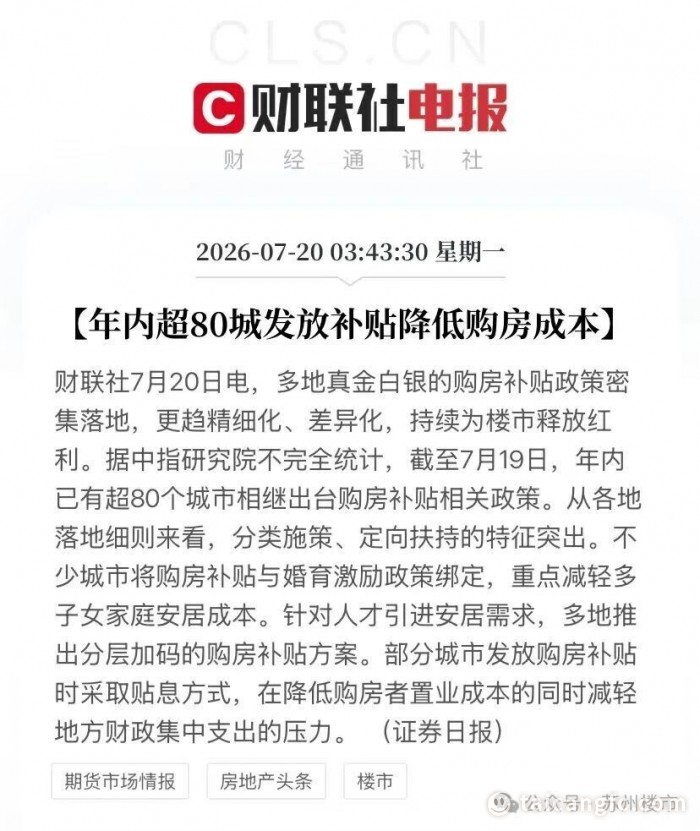 f55cdff0fb8501fe9d67553c6219e393.jpg