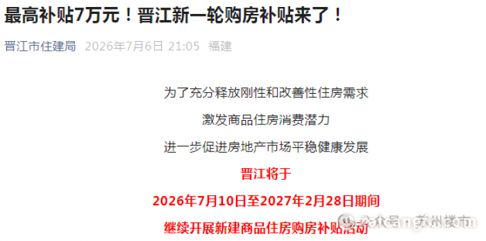 959224af53772100bc564115bb49f5c0.png