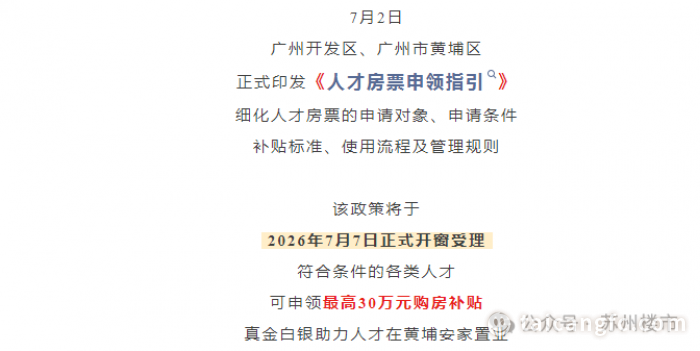 8523aa49309c8ab7e6b3d512cb151063.png