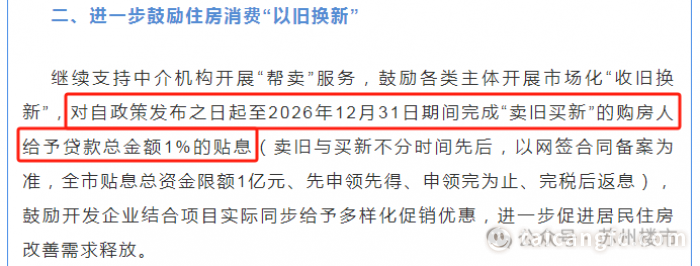 5924ca6d236e19ab520e1cb8d019419e.png
