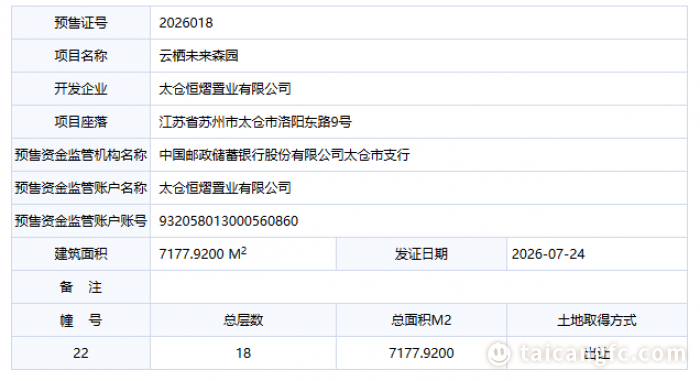73b2d94794c3bd770e1bec4e6b0ab1dc.png