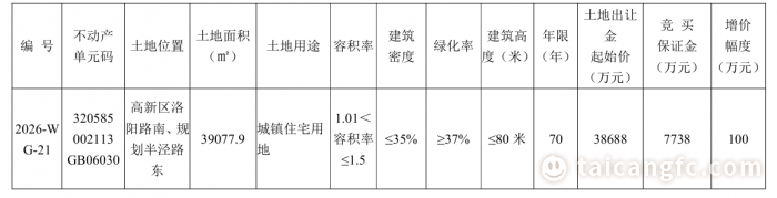 e330d7fee952b575be2f034caf16f347.png