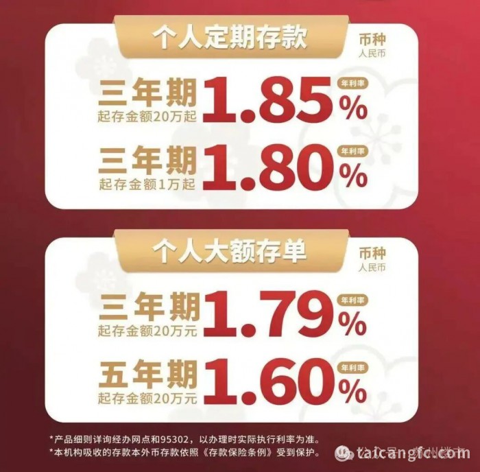 843bed298e640c0ec89bada469bb8cbe.jpg