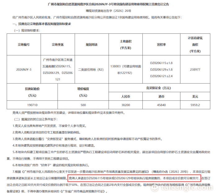 40e49bf9036ee4ac80a35e57e935ac83.png
